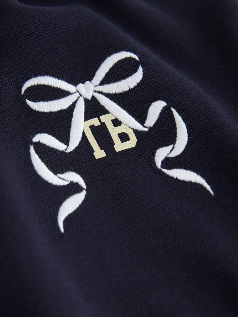 Baker by Ted Baker 2 Piece Varsity Sweat Top & Skirt Set