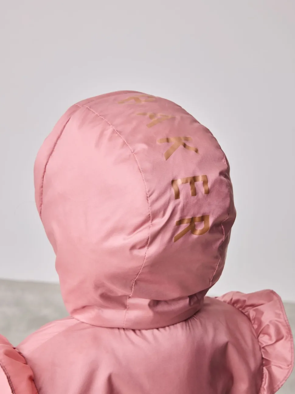 Baker by Ted Baker Pink Shower Resistant Lightweight Scallop Raincoat