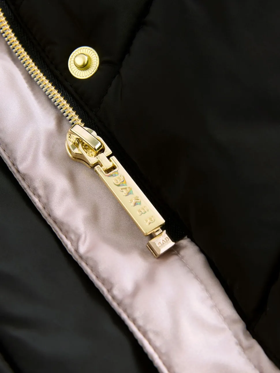 Baker by Ted Baker Shower Resistant Midweight Belted Padded Coat