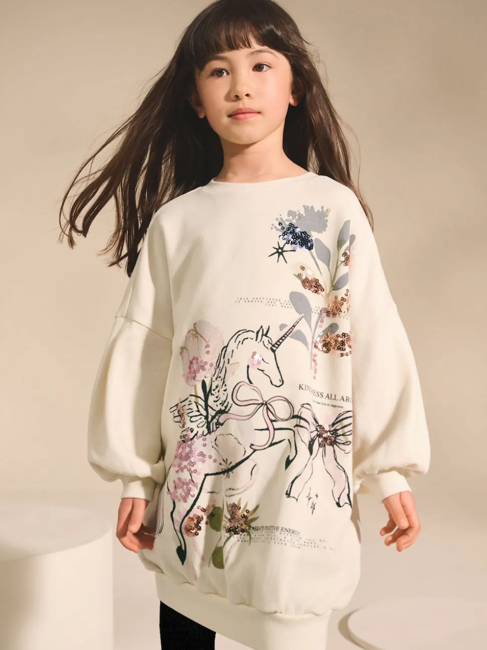 Ecru Unicorn Graphic Jumper Dress (3-16yrs)