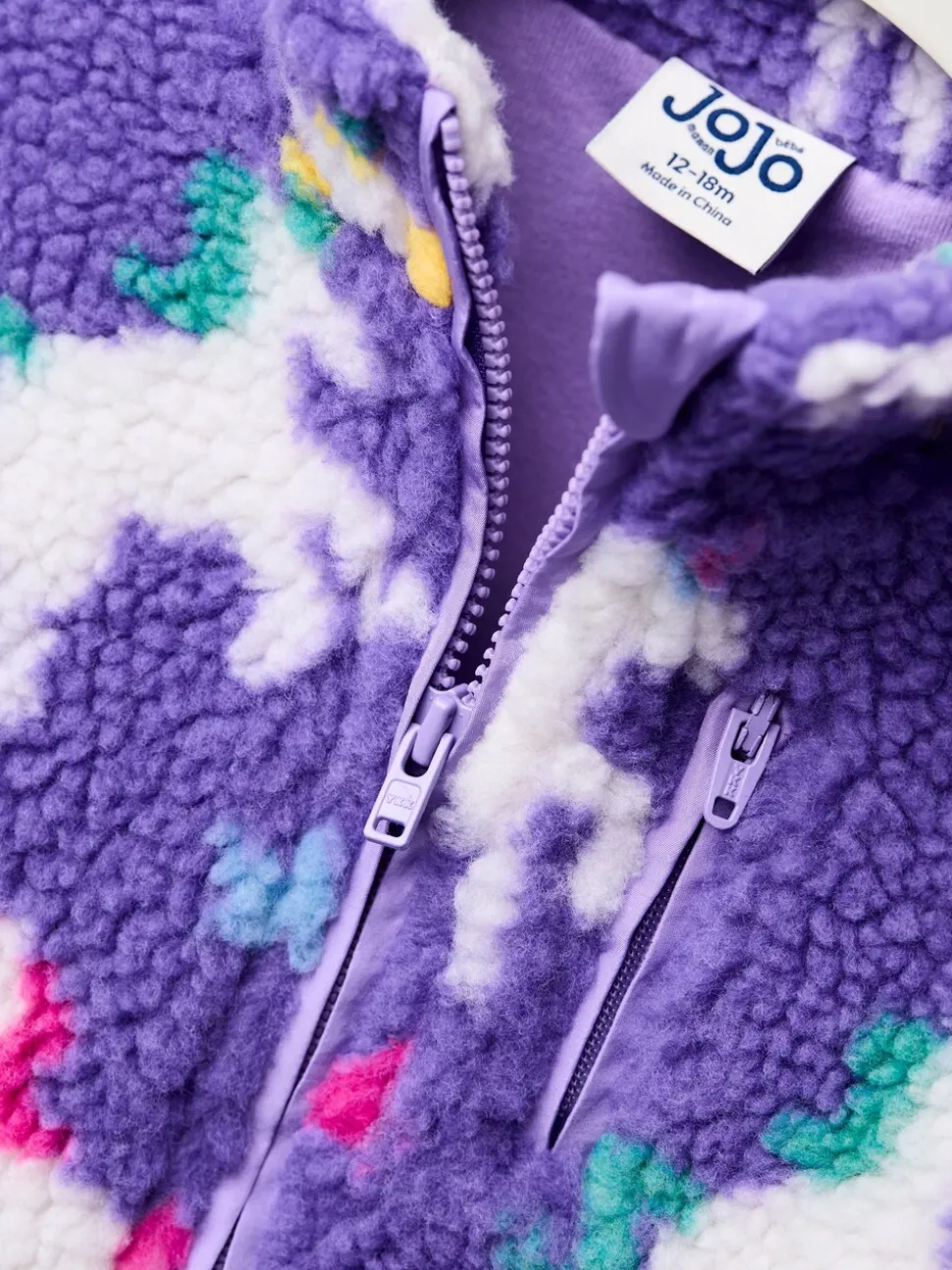 JoJo Maman Bébé Purple Unicorn Borg Fleece Jacket