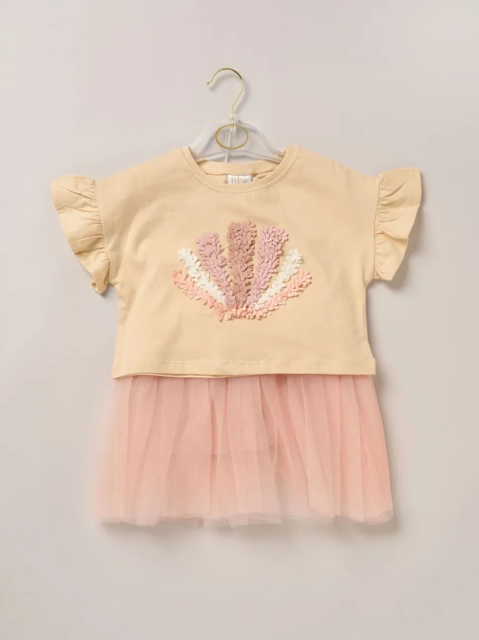Miss Cropped Printed T-Shirt and Skirt Outfit Set