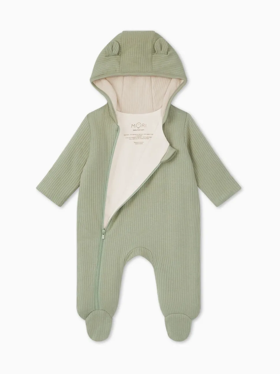 MORI Green Cosy Zip-Up Pramsuit