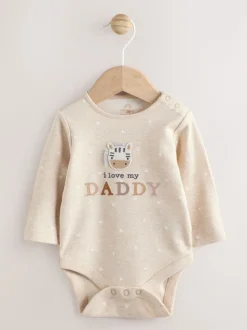Neutral Zebra I Love My Daddy Baby Bodysuits 1 Pack