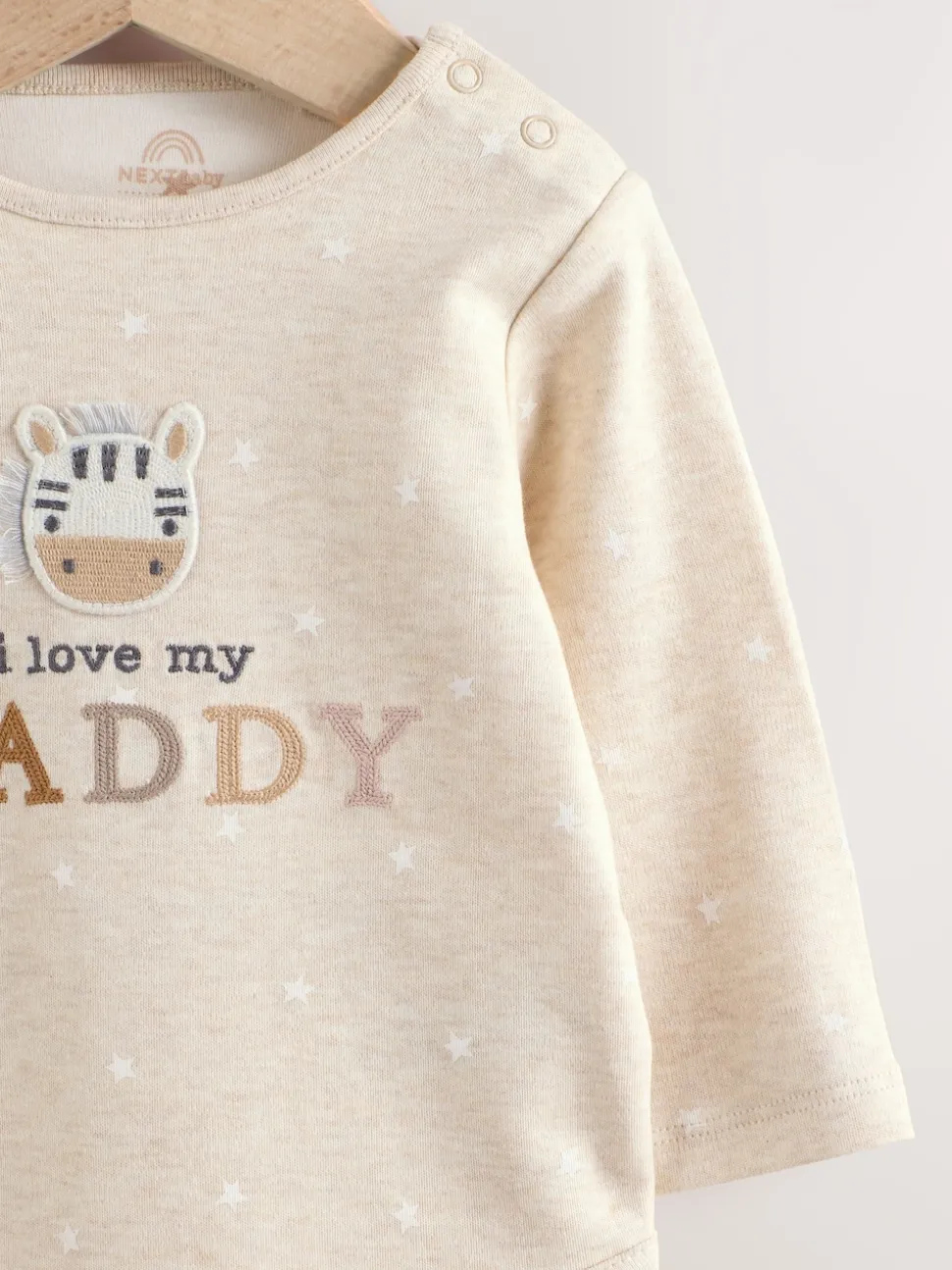 Neutral Zebra I Love My Daddy Baby Bodysuits 1 Pack