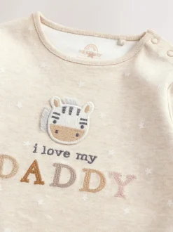 Neutral Zebra I Love My Daddy Baby Bodysuits 1 Pack