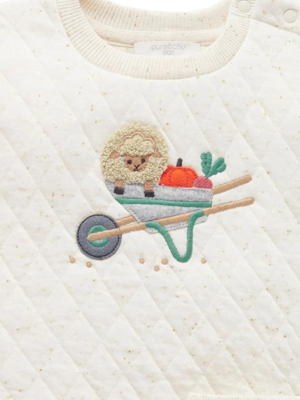 Purebaby Natural Quilted Track Set