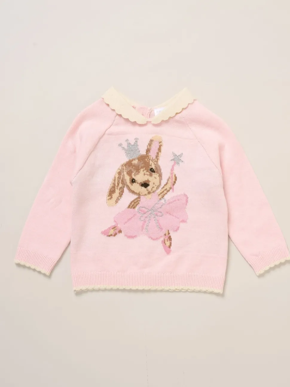 Rock-A-Bye Baby Boutique True Knit Bear Jumper and Trousers Outfit Set