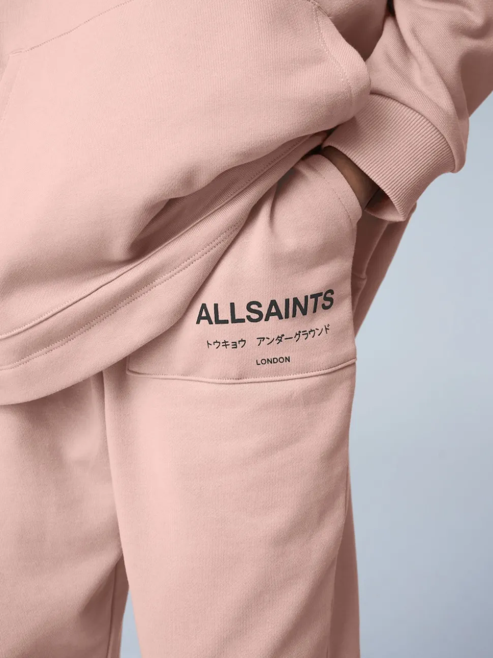 smALLSAINTS Mid Pink Underground Cuffed Relaxed Sweatpants