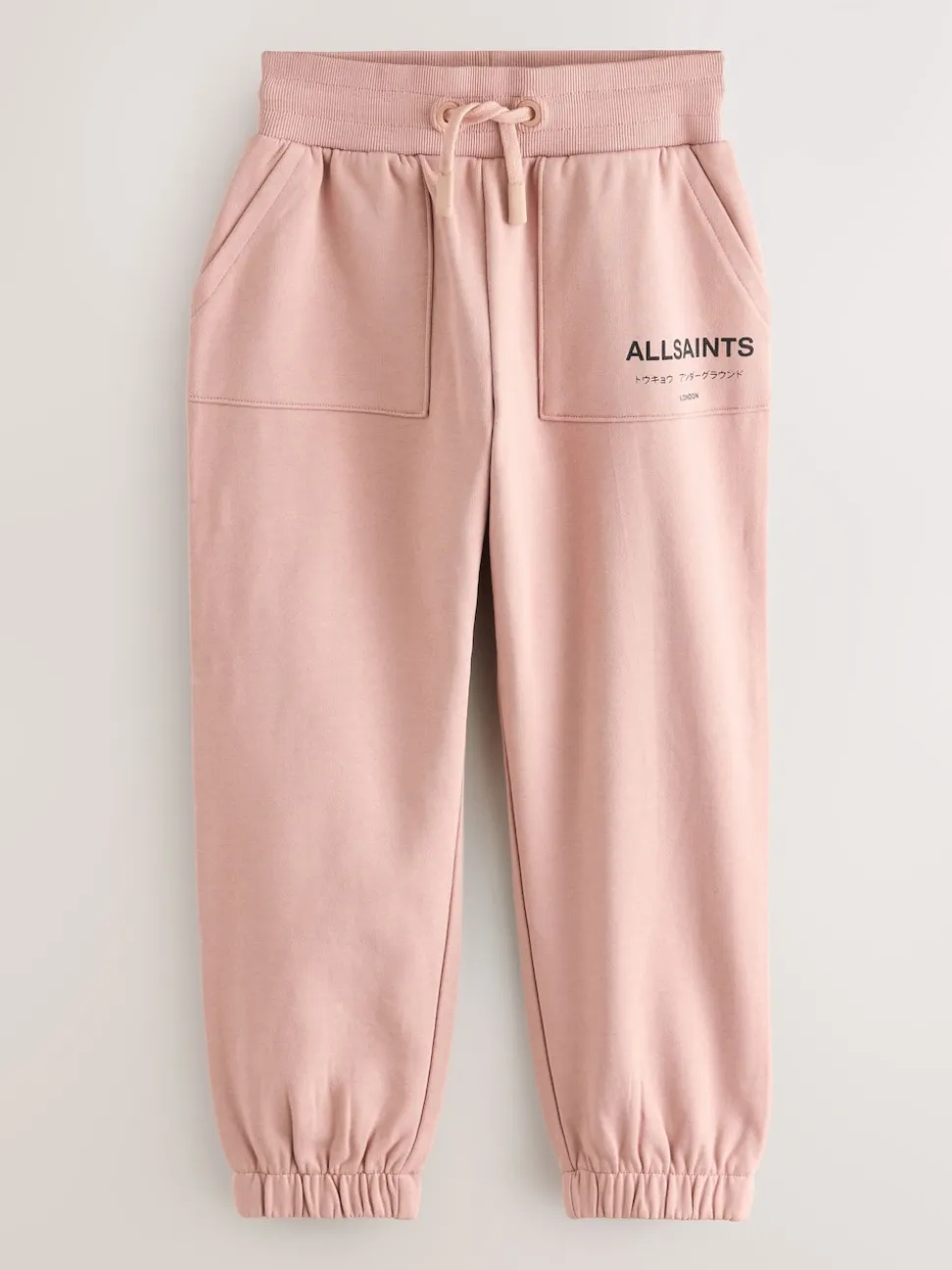 smALLSAINTS Mid Pink Underground Cuffed Relaxed Sweatpants