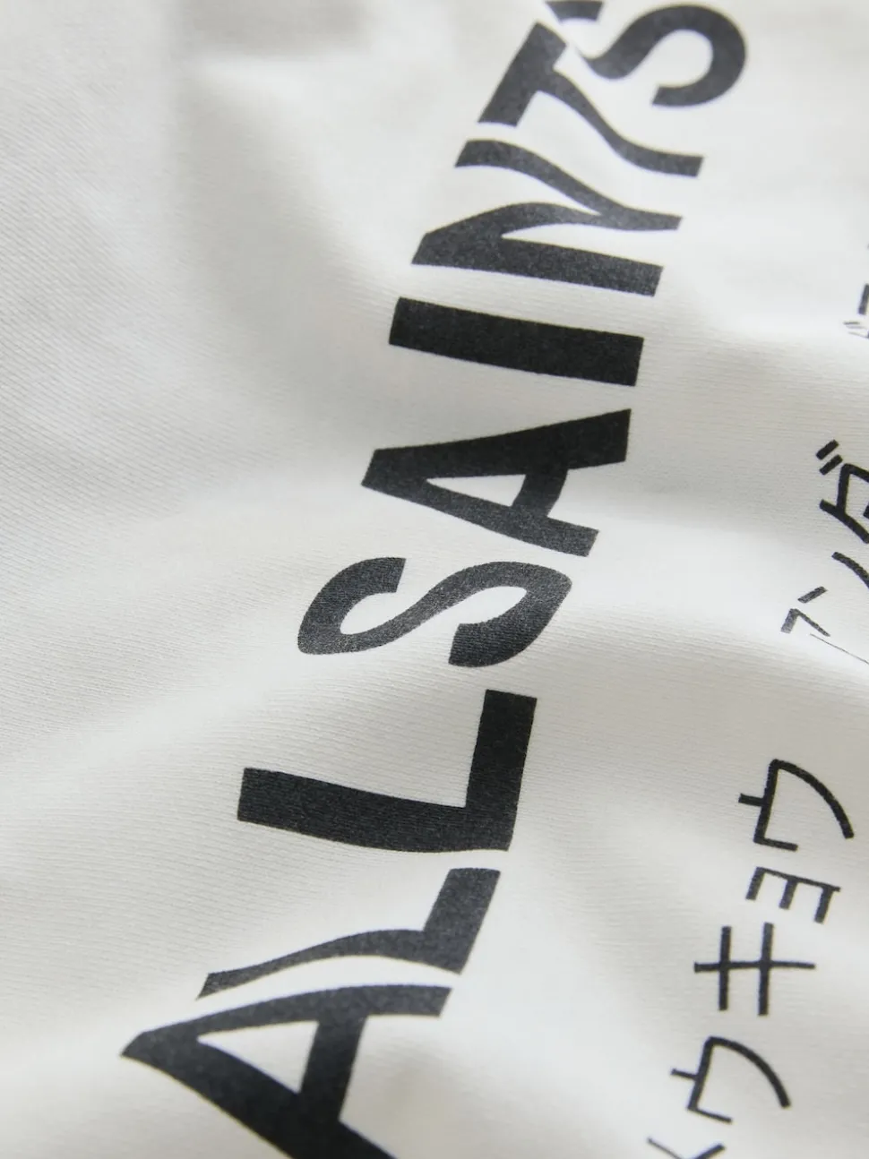 smALLSAINTS White Amphia Underground Zip Hoodie
