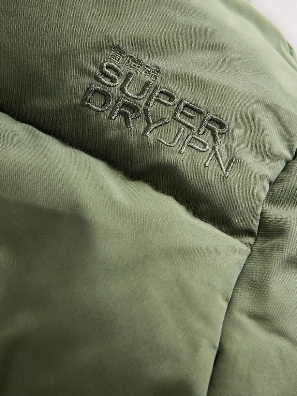 Superdry Green Longline Puffer Coat